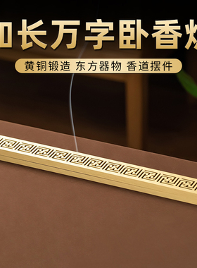 室内家用茶道大号藏式香炉