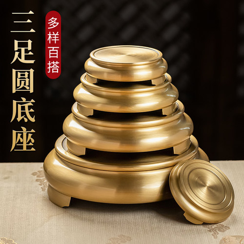 黄铜苏工三足底座花瓶聚宝盆托盘