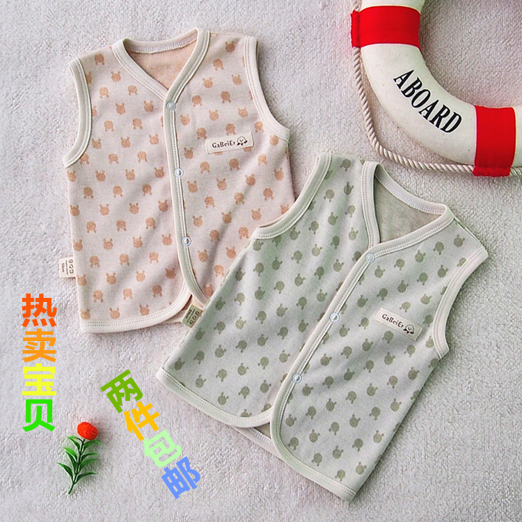 Gilet enfant - Ref 2068223 Image 1