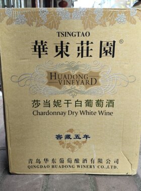 华东庄园莎当妮干白葡萄酒窖藏五年12°铁盒装750ml送礼