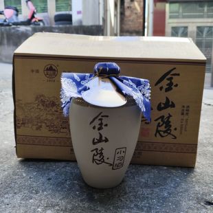 金山陵糟烧小刁酒2020年产陈酒50°整箱6瓶 500ml陶瓷瓶小坛