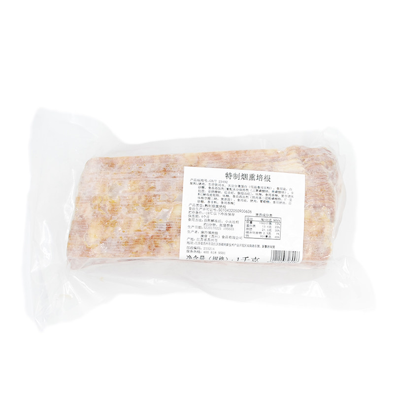 恰巴塔Ciabatta三明治面包胚panini夏巴塔帕尼尼谷物早餐欧包代餐