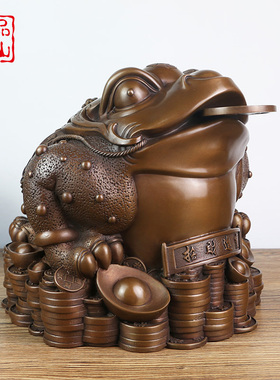 艺品江山紫铜纯紫铜金钱蟾蜍摆件
