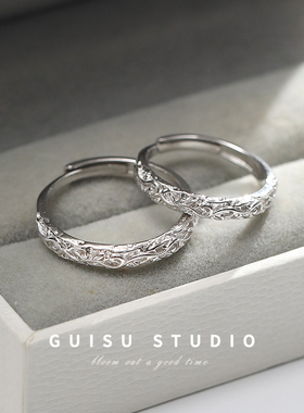 GUISU归素藤蔓999纯银情侣对戒