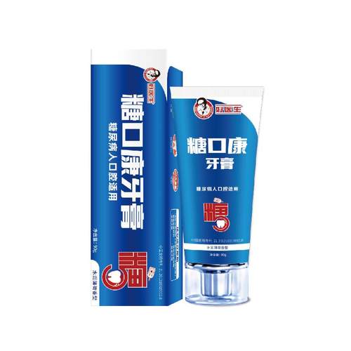 糖口康牙膏口腔黏膜修护