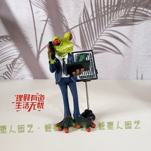 炒股青蛙摆件奇趣创意桌面工艺品一路长虹金融理财礼物送领导朋友