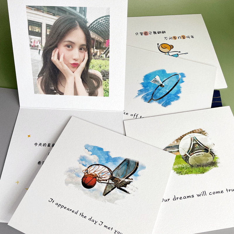 简约商务新款运动员足球羽毛球篮球舞蹈生贺卡定制照片文字卡片感