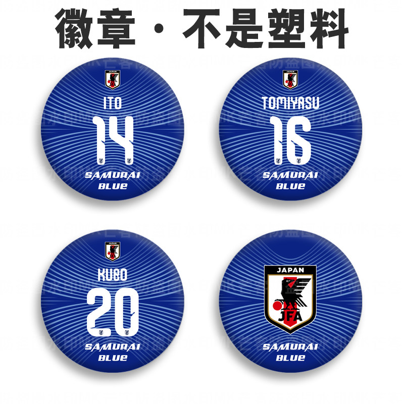 高清图金属材质表层覆膜不掉色