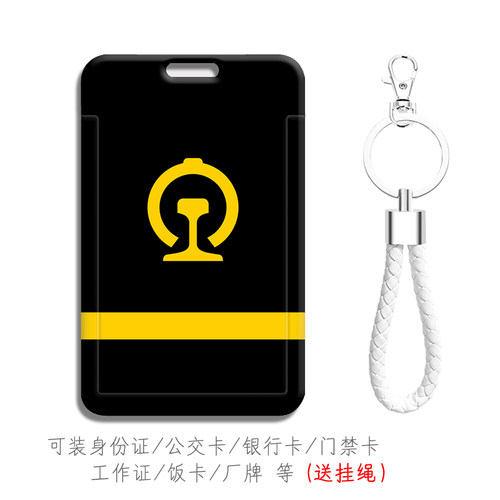防摔防刮花图案高清可来图定制