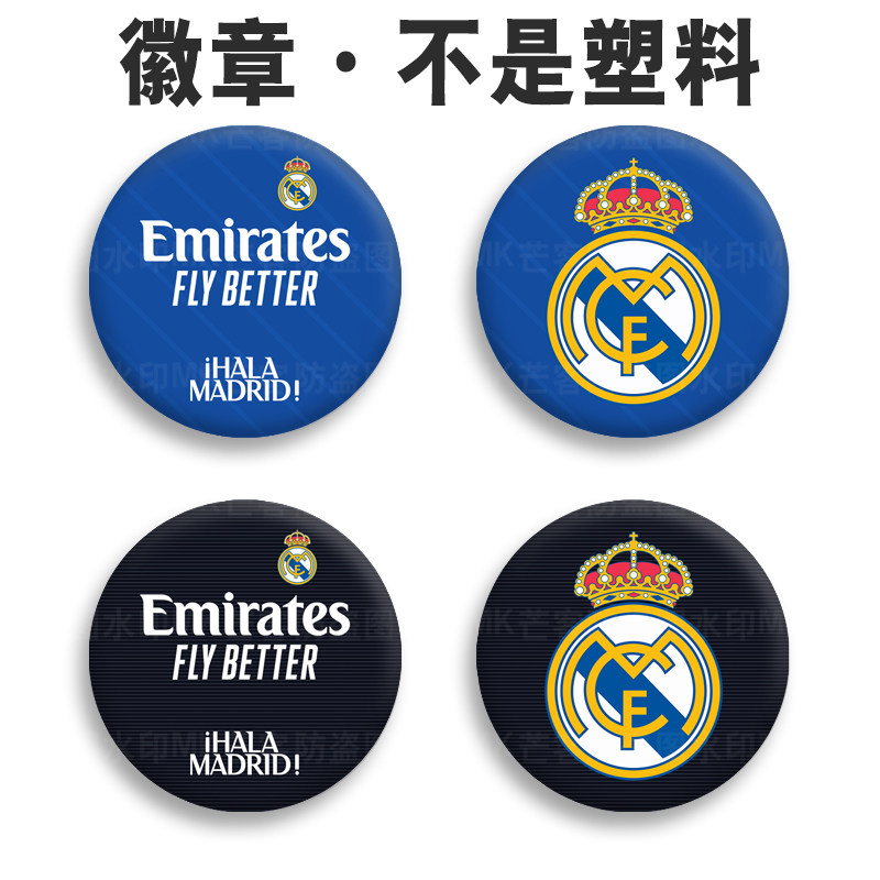 高清图金属材质表层覆膜不掉色