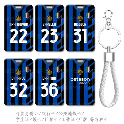 防摔防刮花图案高清可来图定制