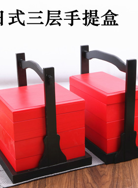 新品红色手提木盒三层寿司盒正方长方红色木盒刺身盒餐盒木质制造