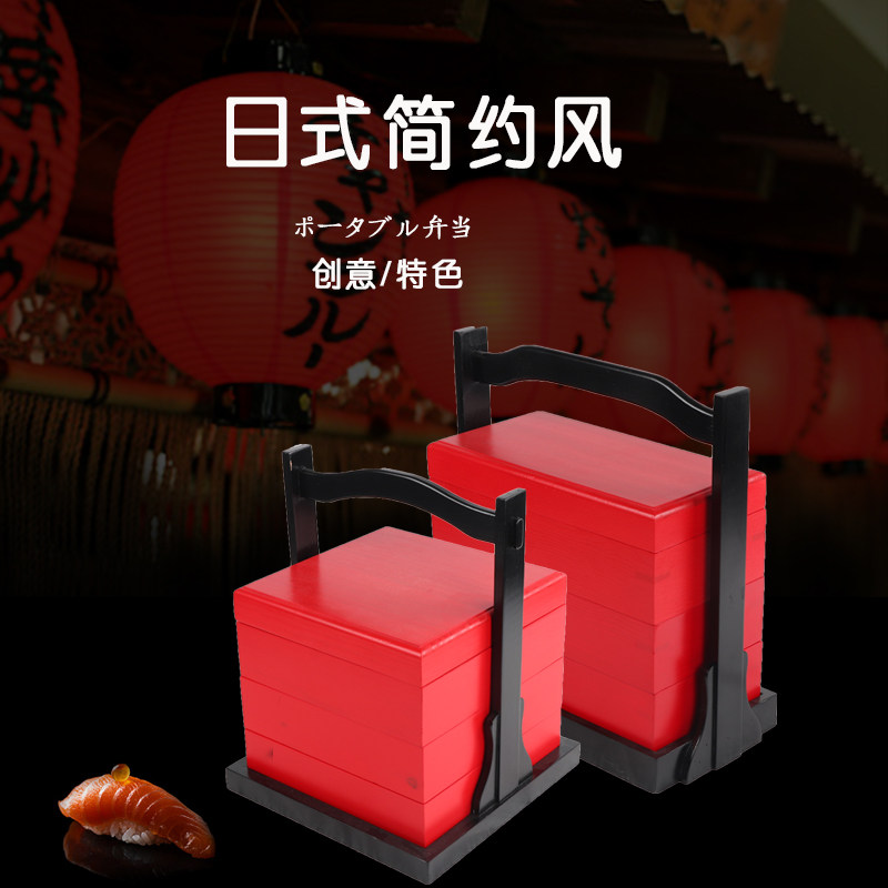 新品红色手提木盒三层寿司盒正方长方红色木盒刺身盒餐盒木质制造|ruв категории посуда, одноразовые таблица поставок, одноразовые обед - от Buy2taobao.com для оказания профессиональной услуги покупки агента Taobao