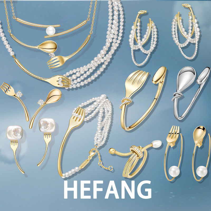 何方hefang餐具意面项链轻奢优雅奶油意面流苏耳环百搭餐具戒指