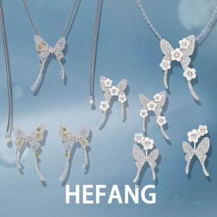 赵今麦同款何方贝母花花蝴蝶耳环女HEFANG蝴蝶耳钉优雅蝴蝶项链