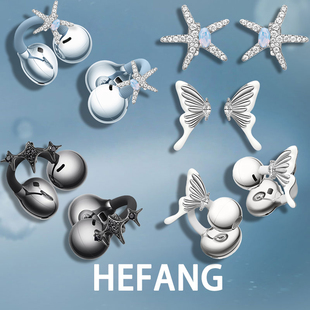 【联名新品】何方hefangFreeClip2耳夹耳机x耳夹耳饰耳机挂配饰