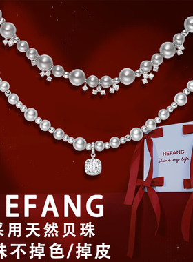 李沁同款何方hefang气泡方糖项链