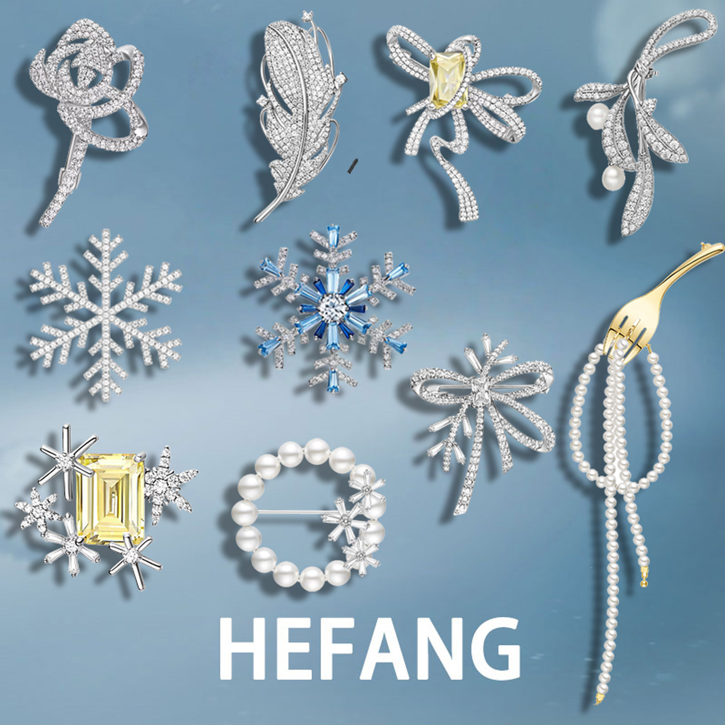 何方hefang飞羽胸针晓雪枫叶奶油意面轻奢高级感百搭小香风配饰