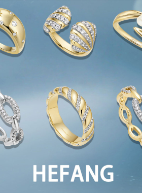 何方hefang星芒戒指女度假链条
