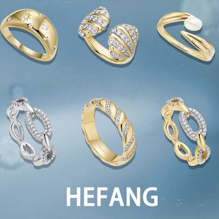 何方hefang星芒戒指女度假链条轻奢时尚璀璨星河设计感指环