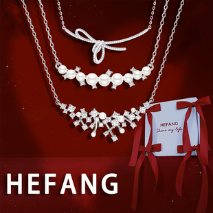 何方hefang白月光锁骨链女极光丝带结璀璨星云项链女高级颈链配饰