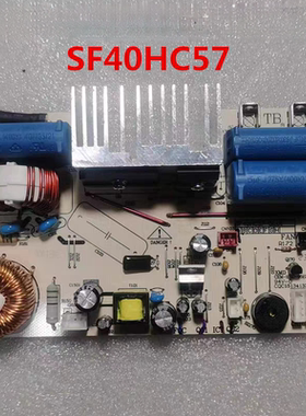 电饭煲配件适用于苏泊尔SF40HC57主板50HC69/0028电源板电脑板53