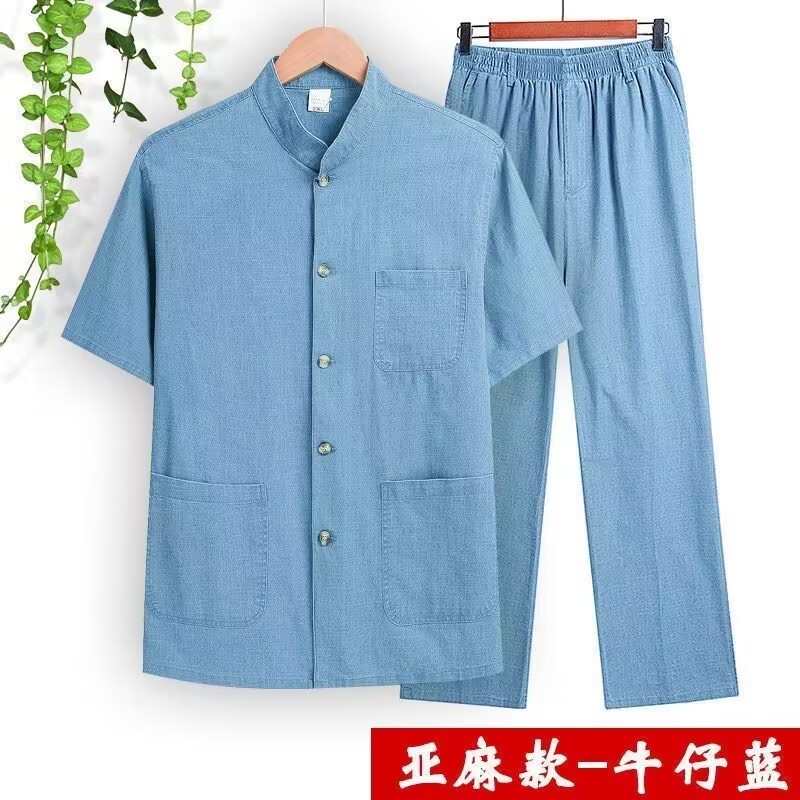 中国风男装亚麻唐装男中老年人夏季短袖套装棉麻爷爷中式爸爸夏装