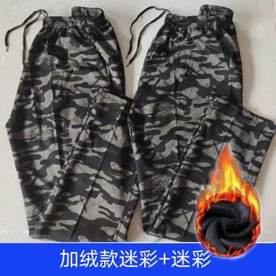 子男爸爸长裤 高腰宽松耐磨耐脏工地干活裤 弹力直筒工作裤 春秋大码