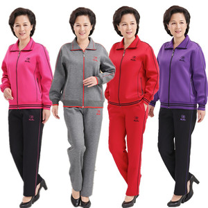 中老年妈妈运动服套装女士二件套外套春秋季加肥加大码休闲上衣女