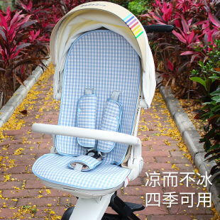 凉席适配bebebus遛娃神器凉席elittle推车席HBR虎贝尔溜娃坐垫席
