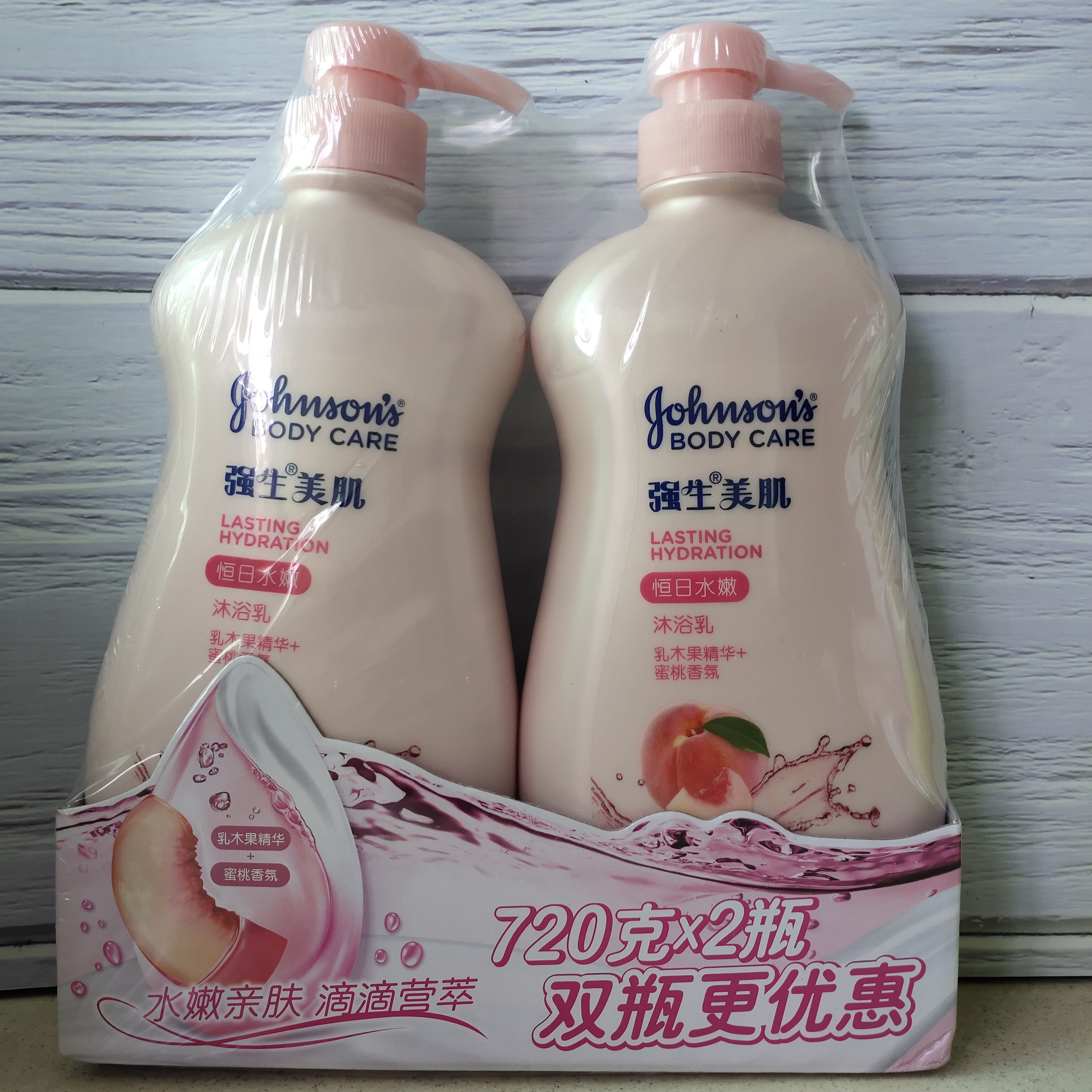 强生美肌恒日水嫩沐浴露720ml*2  水蜜桃香味