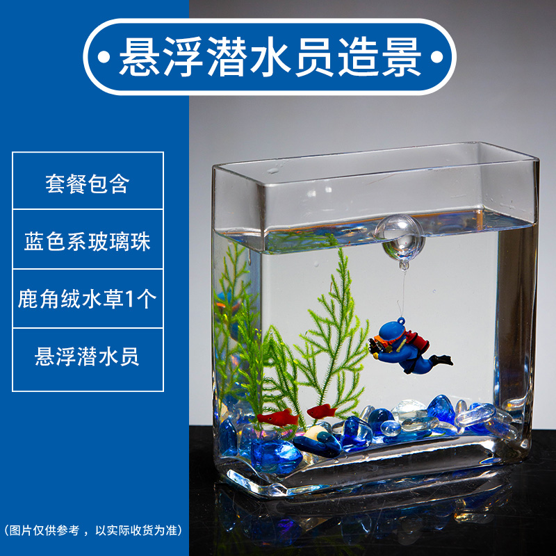 洛鲁玻璃桌面长方形玻璃