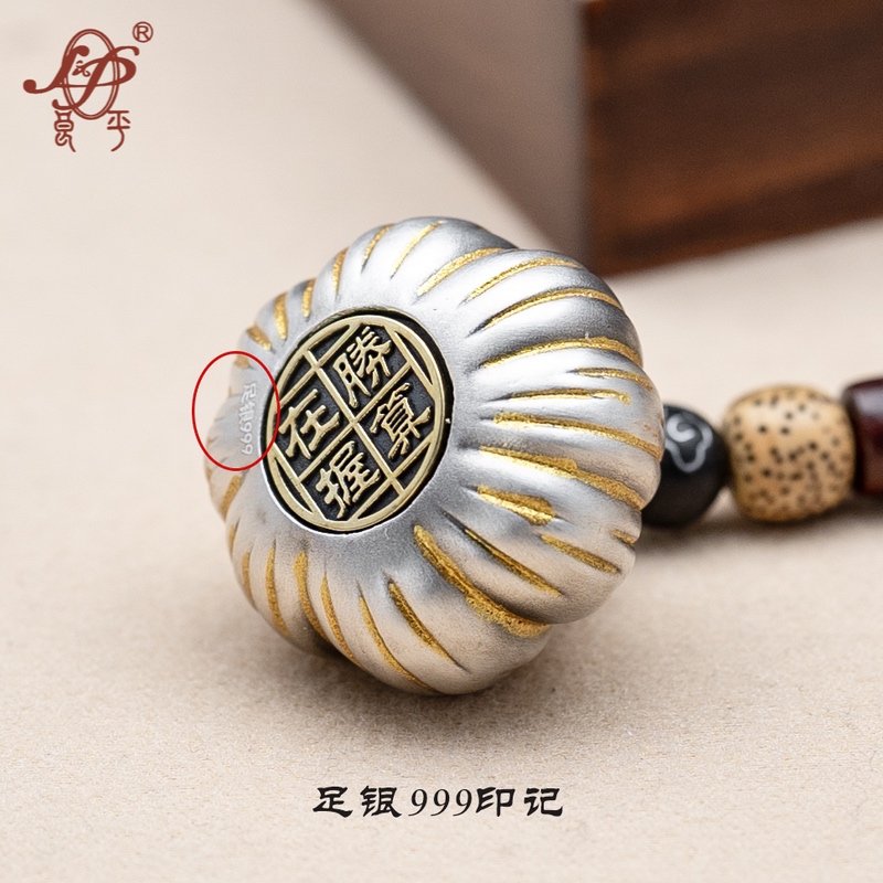 足银999纯银钥匙扣胜算在握车挂