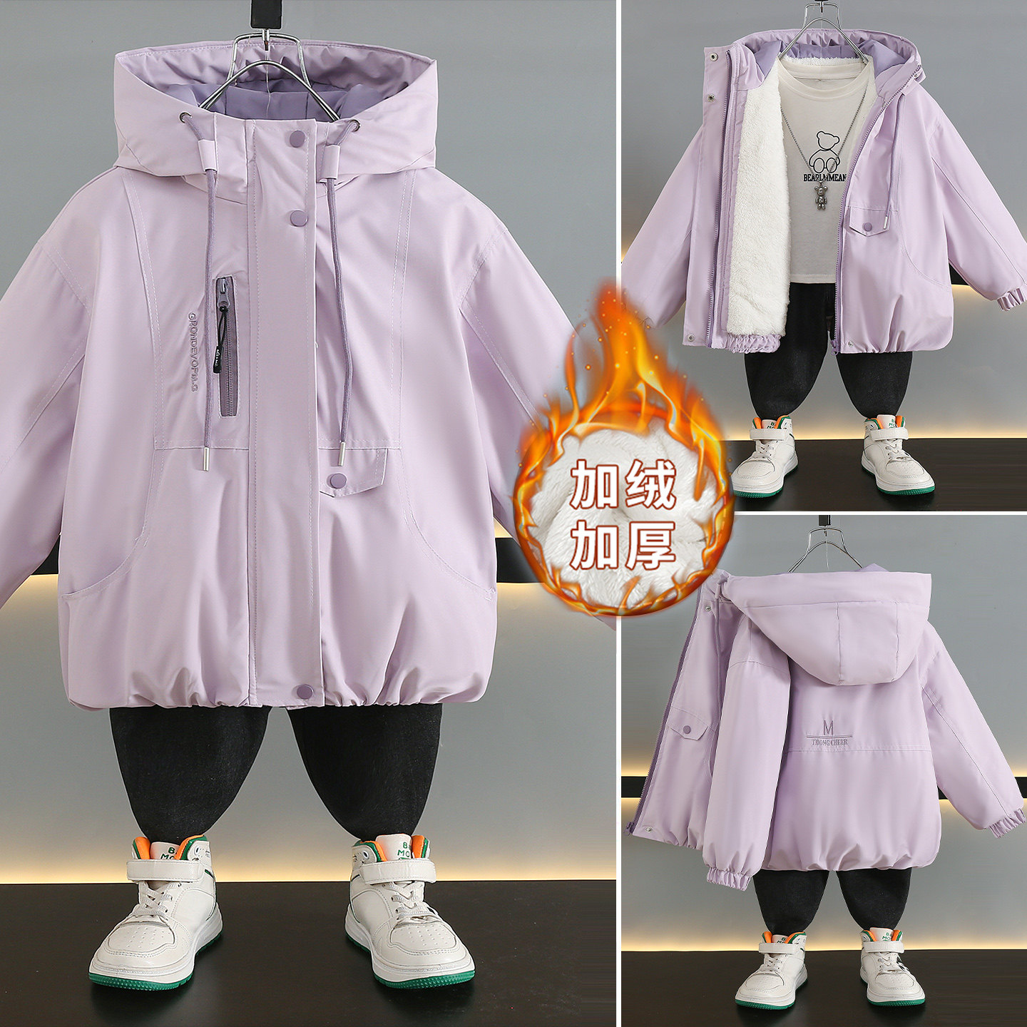 加绒棉衣中大童冬季加厚棉服
