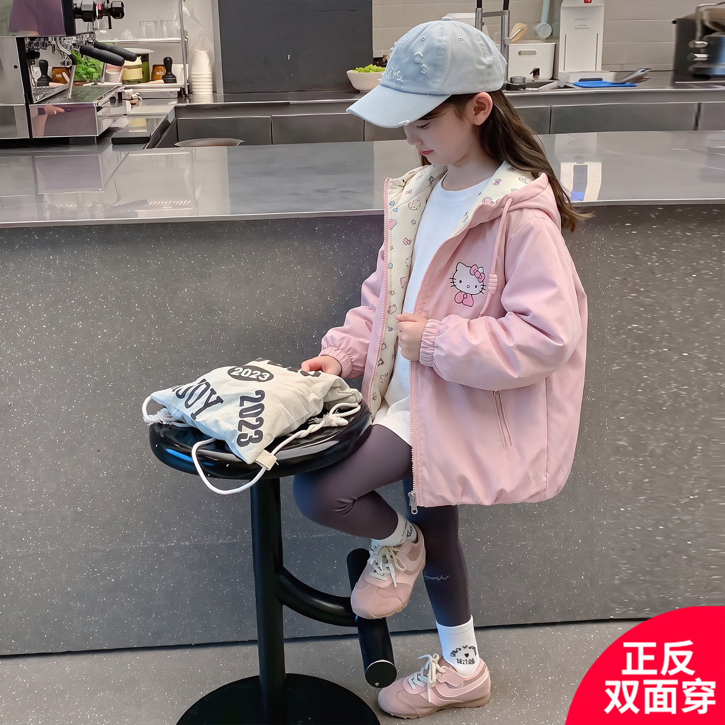 加绒双面穿春秋冬可穿