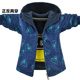 2026新款 外套加绒中大童男童两面穿户外春秋风衣双面穿冲锋衣 秋装