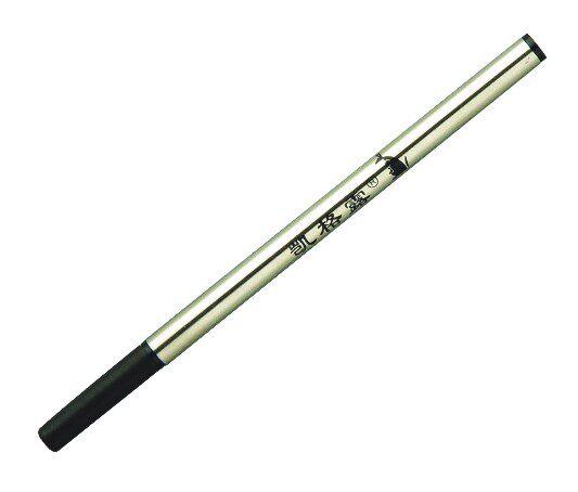 KAIGELU凯格露宝珠笔芯0.7签字笔芯黑色10支包邮散装通用笔芯