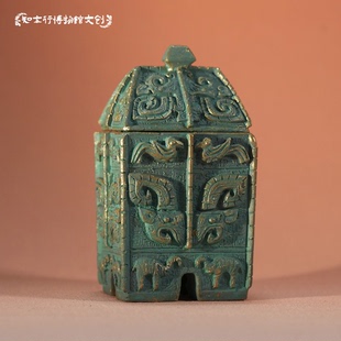 殷墟铜方彝冰箱贴树脂磁吸创意旅行安阳文创纪念品礼品河南伴手礼