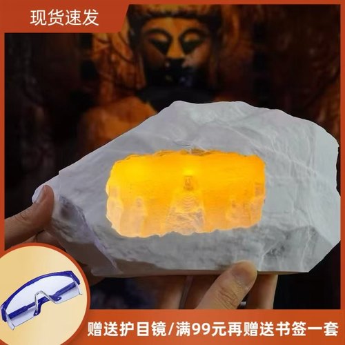 龙门石窟挖掘盲盒送儿童生日礼物