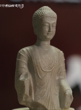 观自在青州临朐北齐圆雕佛像冰箱贴博物馆文创礼品摆件纪念品礼物