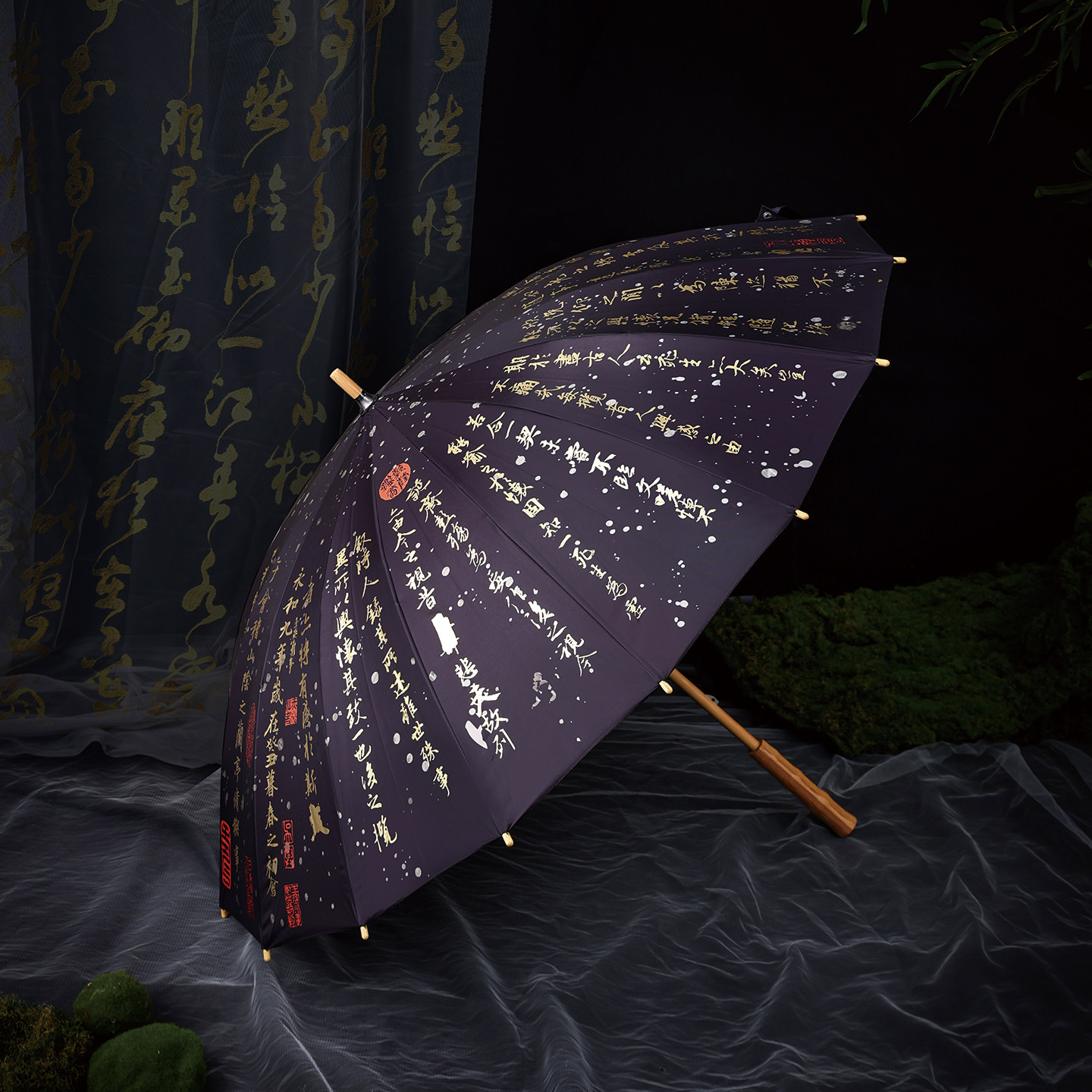 上新了故宫兰亭序直柄晴雨伞防晒防紫外线伞加大折叠雨伞男士商务
