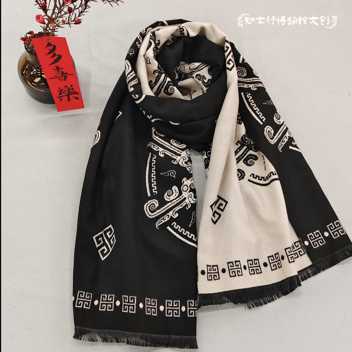 栖羽凤鸟团纹披肩围巾安阳文创复古保暖伴手礼马年礼物新年礼品