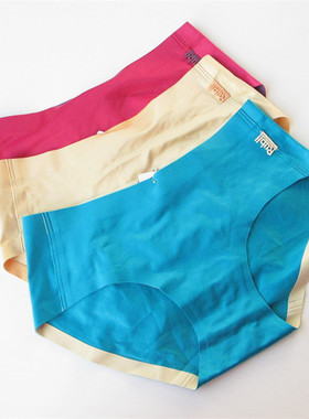 欧系列正品c-13-1-3-1百搭四季无痕纯色底裤三角裤女内裤 RB14333