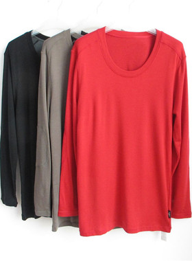 欧系列正品C-10-7-1-1常规圆领纯色秋衣打底冬男保暖内衣 OE70207