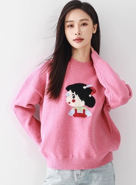 Mixblu麦斯兰专柜正品可爱套头宽松卡通针织衫毛衣女春秋BXB61003