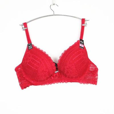 艾格有钢圈聚拢加厚文胸