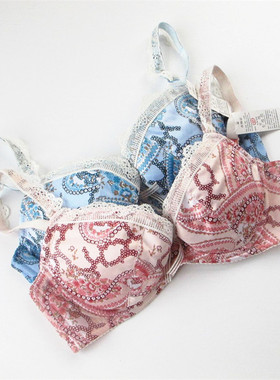 欧系列正品c-13-7-2-3大罩杯薄棉杯可卸肩带胸罩内衣文胸 OA13102