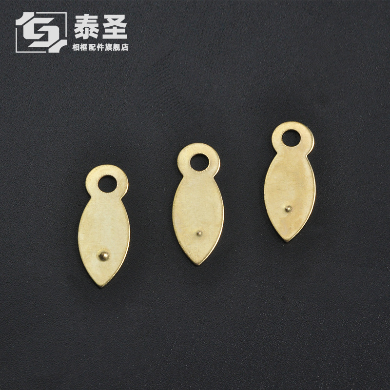 金色树叶凸点压片相框背板铁瓜子压片油画画框装饰画固定片100个图片