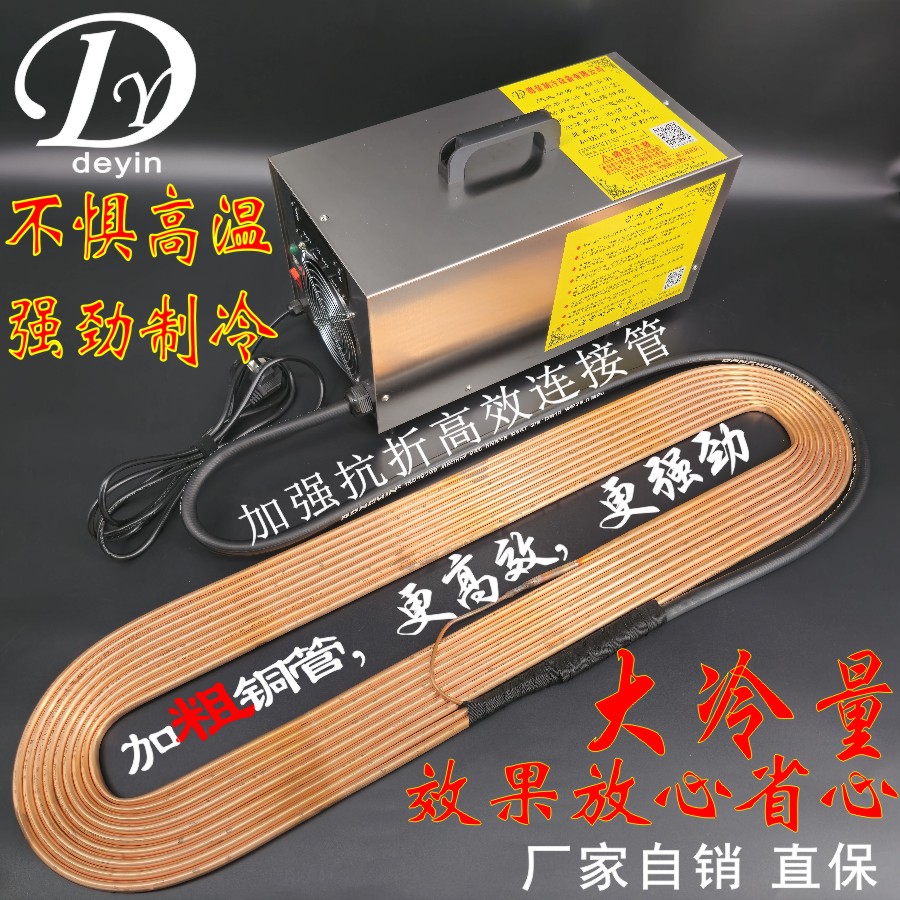 手提冰棺遗体遗体冷冻器