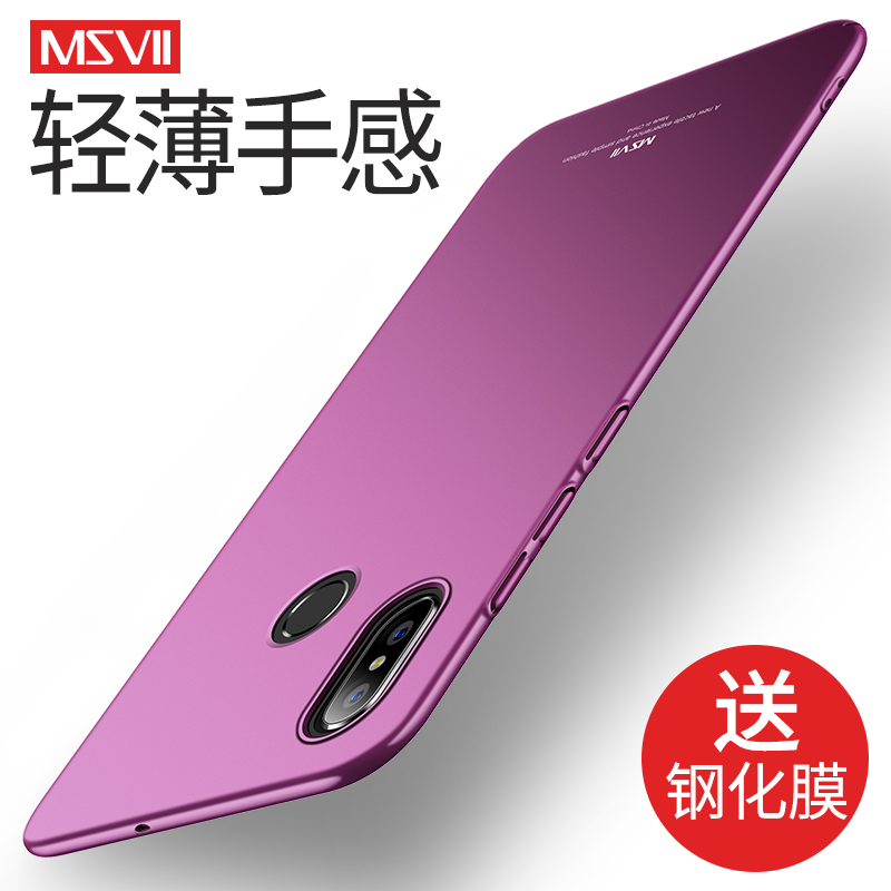 Ë͸ֻ¯Ä¤Ð¡Ã×8seÊÖ»ú¿Çmi8se·Àˤ³¬±¡xiaomi8 SEÓ²¿Ç±£»¤ÄÐÅ®ml8seÈ«°üm1ĥɰxm8seп»¤ÍâÍâÌ×xiaomi8 SE